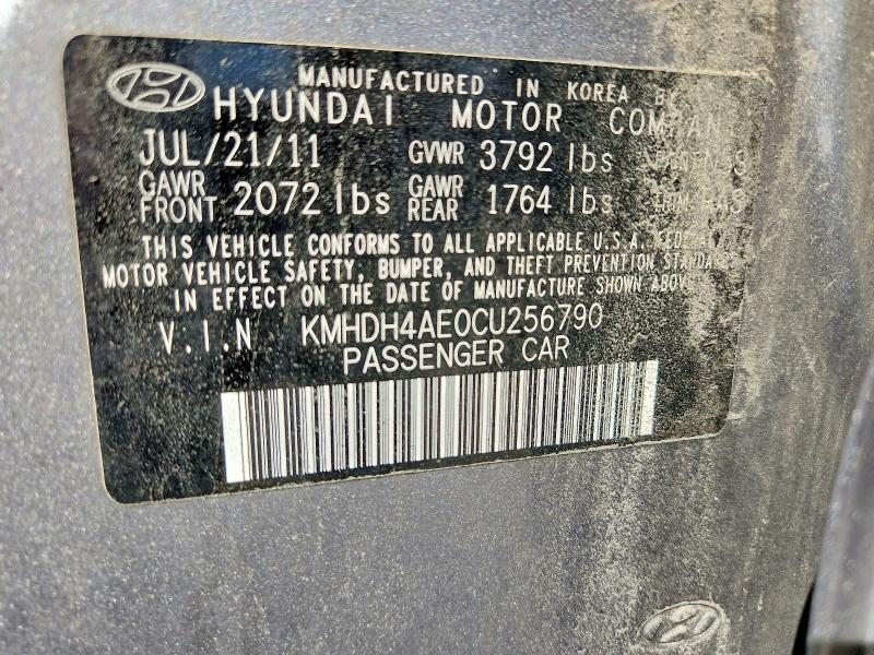 Продажа на аукционе авто 2012 Hyundai Elantra, vin: KMHDH4AE0CU256790, номер лота: 62750786