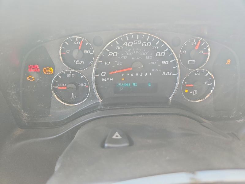 Продажа на аукционе авто 2014 Chevrolet Express G1500, vin: 1GCSGAFX4E1201898, номер лота: 60474716