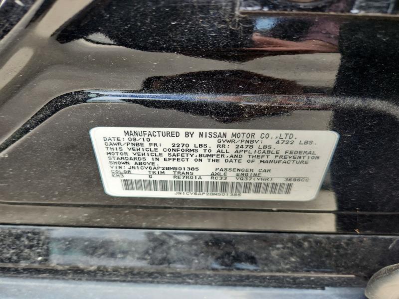 59257556 :رقم المزاد ، JN1CV6AP2BM501385 vin ، 2011 Infiniti G37 Sedan مزاد بيع