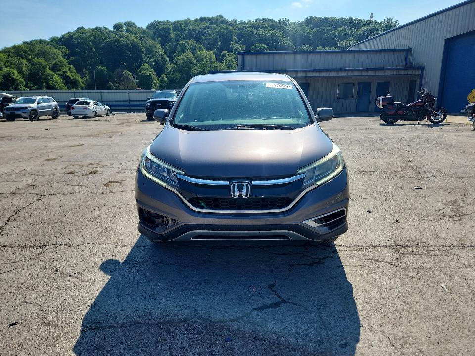 2016 Honda Cr-v მანქანა იყიდება აუქციონზე, vin: 2HKRM4H53GH645046, აუქციონის ნომერი: 60592876