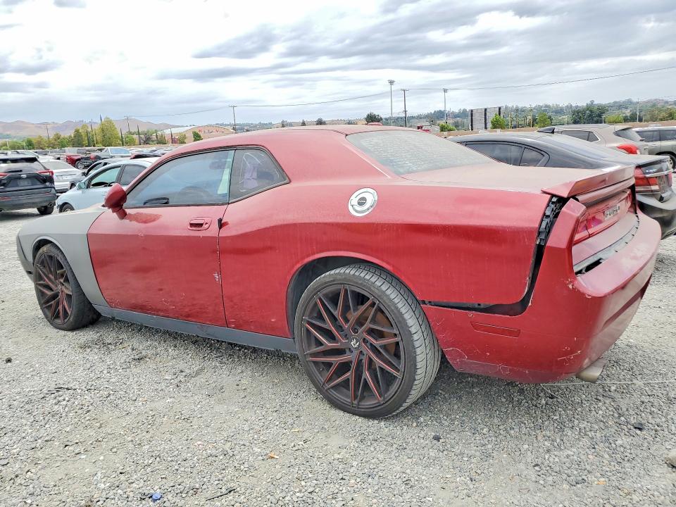 2009 Dodge Challenger მანქანა იყიდება აუქციონზე, vin: 2B3LJ44V79H508869, აუქციონის ნომერი: 61798926