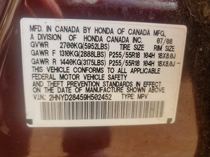 61838956 :رقم المزاد ، 2HNYD28459H502452 vin ، 2009 Acura Mdx مزاد بيع