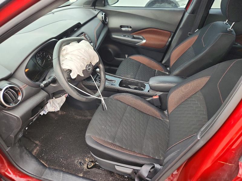 2023 Nissan Kicks მანქანა იყიდება აუქციონზე, vin: 3N1CP5DV2PL564115, აუქციონის ნომერი: 61313736