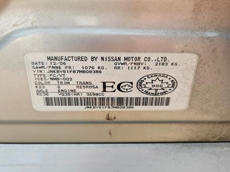 Продажа на аукционе авто 2007 Infiniti G35, vin: JNKBV61F87M808386, номер лота: 61288726