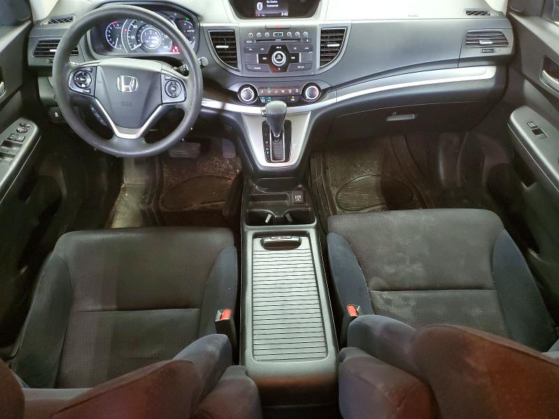 Aukcja sprzedaży 2014 Honda Cr-v, vin: 2HKRM4H59EH642259, numer aukcji: 60985196