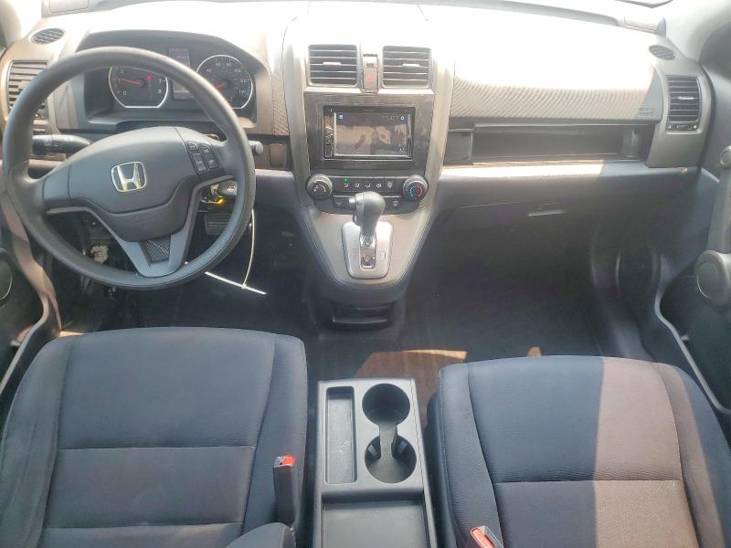 2011 Honda Cr-v მანქანა იყიდება აუქციონზე, vin: 5J6RE4H32BL097700, აუქციონის ნომერი: 61053836