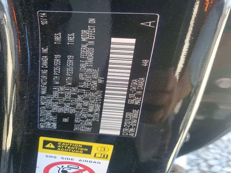 2015 Lexus Rx 350 მანქანა იყიდება აუქციონზე, vin: 2T2ZK1BA8FC170470, აუქციონის ნომერი: 63124256