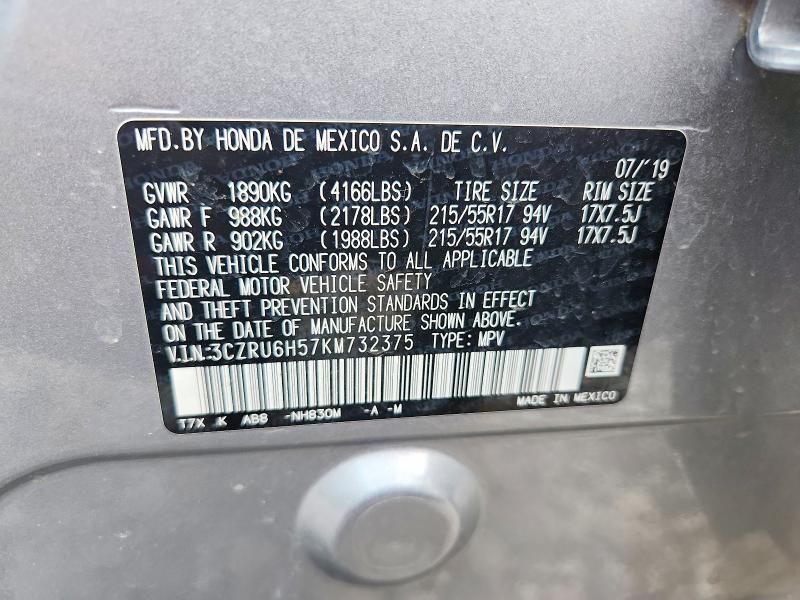 Продаж на аукціоні авто 2019 Honda Hr-v, vin: 3CZRU6H57KM732375, номер лоту: 61993916