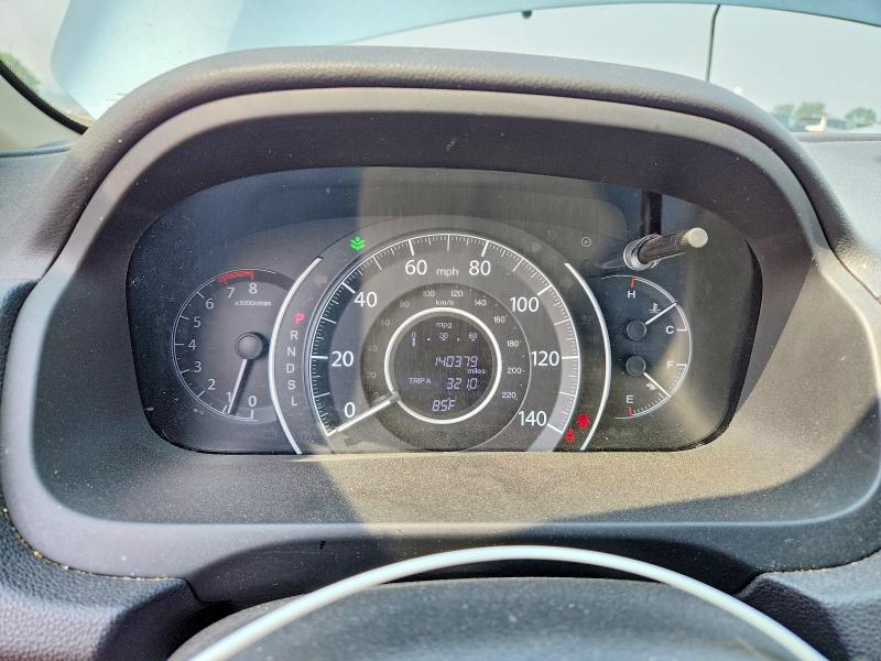 2015 Honda Cr-v მანქანა იყიდება აუქციონზე, vin: 2HKRM4H72FH603211, აუქციონის ნომერი: 61552626