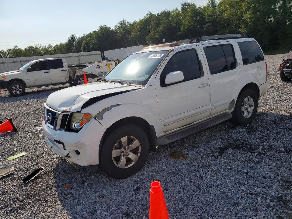 2005 Nissan Pathfinder მანქანა იყიდება აუქციონზე, vin: 5N1AR18W55C777915, აუქციონის ნომერი: 57124236