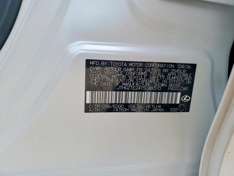 59731746 :رقم المزاد ، JTHGZ1E24T5048370 vin ، 2026 Lexus Is 350 مزاد بيع