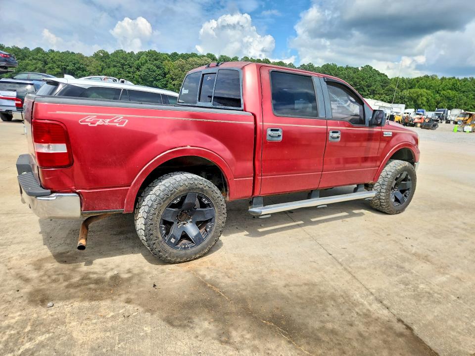 2007 Ford F150 მანქანა იყიდება აუქციონზე, vin: 1FTPW14V47FA16041, აუქციონის ნომერი: 61196356