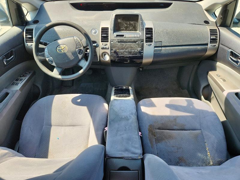 Продаж на аукціоні авто 2008 Toyota Prius, vin: JTDKB20U383337497, номер лоту: 60205766