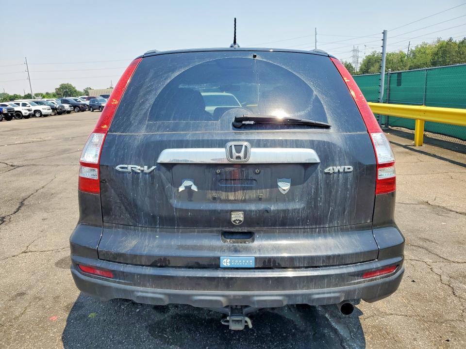 2010 Honda Cr-v მანქანა იყიდება აუქციონზე, vin: 5J6RE4H78AL033601, აუქციონის ნომერი: 59635236