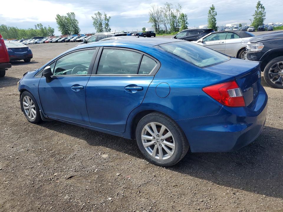 Продажа на аукционе авто 2012 Honda Civic, vin: 2HGFB2F47CH028745, номер лота: 60986866