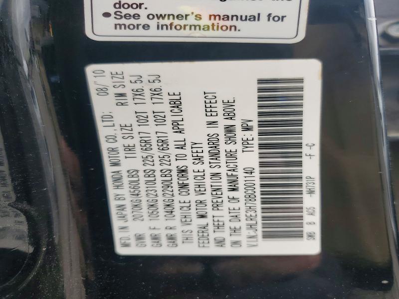 Aukcja sprzedaży 2011 Honda Cr-v, vin: JHLRE3H78BC001140, numer aukcji: 60979516