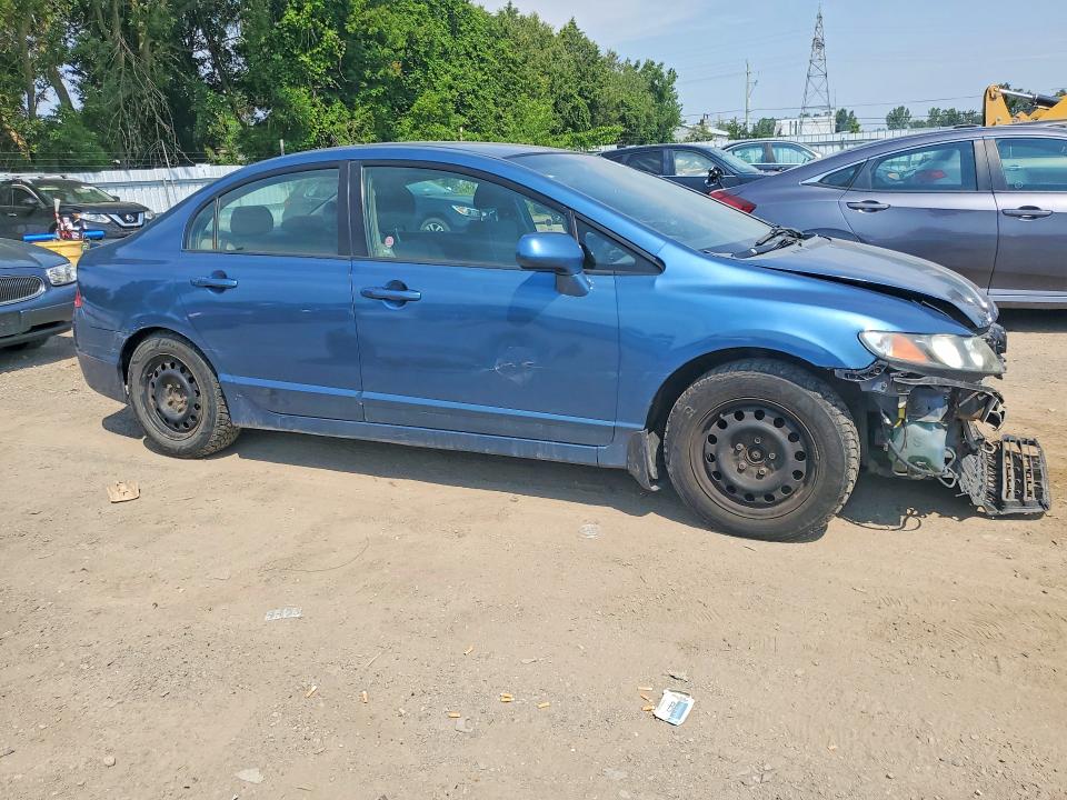 Продажа на аукционе авто 2009 Honda Civic, vin: 2HGFA16469H001445, номер лота: 60947076