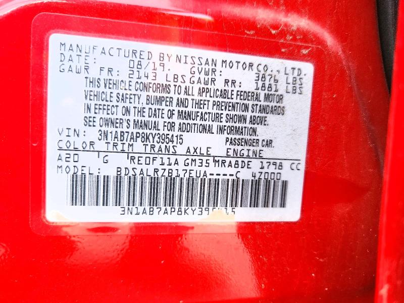 Продаж на аукціоні авто 2019 Nissan Sentra, vin: 3N1AB7AP8KY395415, номер лоту: 60707716
