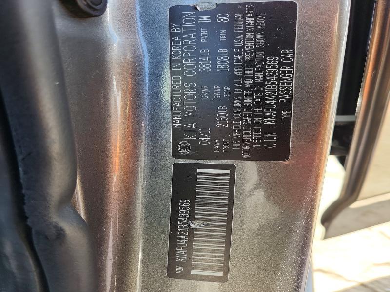 Продаж на аукціоні авто 2011 Kia Forte, vin: KNAFU4A21B5439569, номер лоту: 62534926