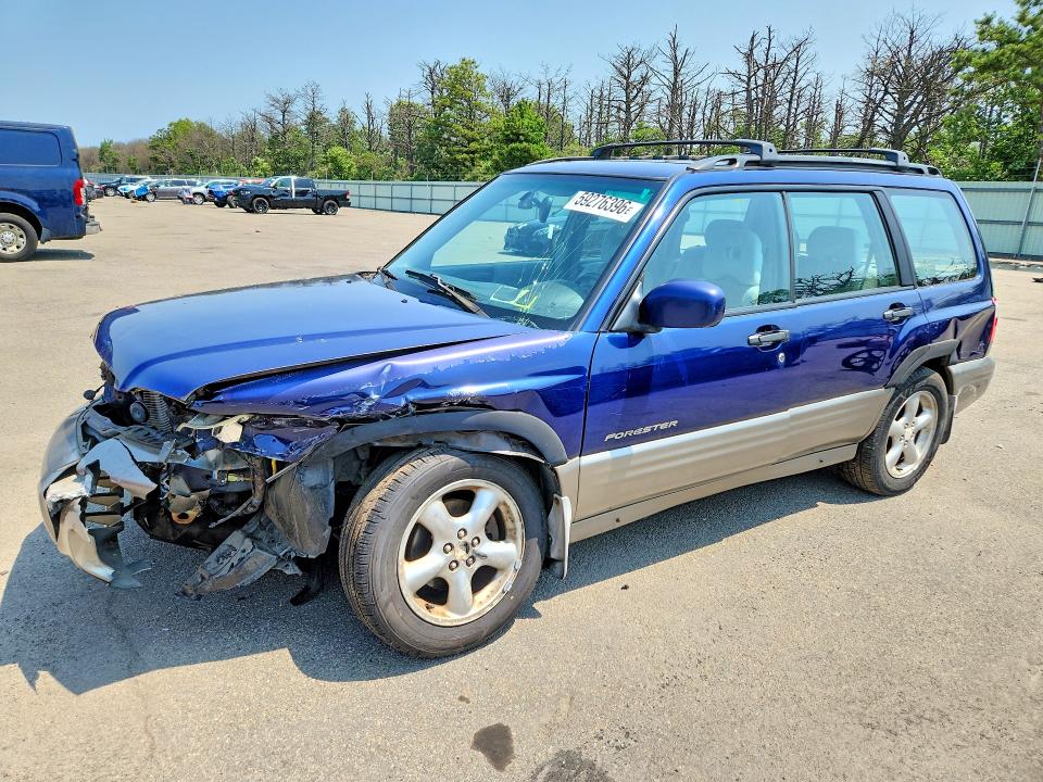 2002 Subaru Forester მანქანა იყიდება აუქციონზე, vin: JF1SF65552H734240, აუქციონის ნომერი: 59276396
