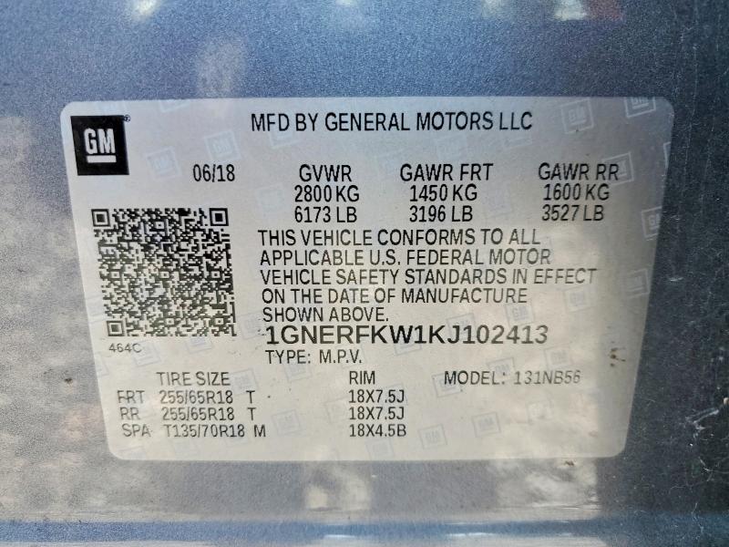Aukcja sprzedaży 2019 Chevrolet Traverse, vin: 1GNERFKW1KJ102413, numer aukcji: 62144276