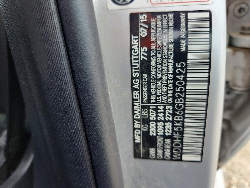 60997626 :رقم المزاد ، WDDHF5KB6GB250425 vin ، 2016 Mercedes-benz E مزاد بيع