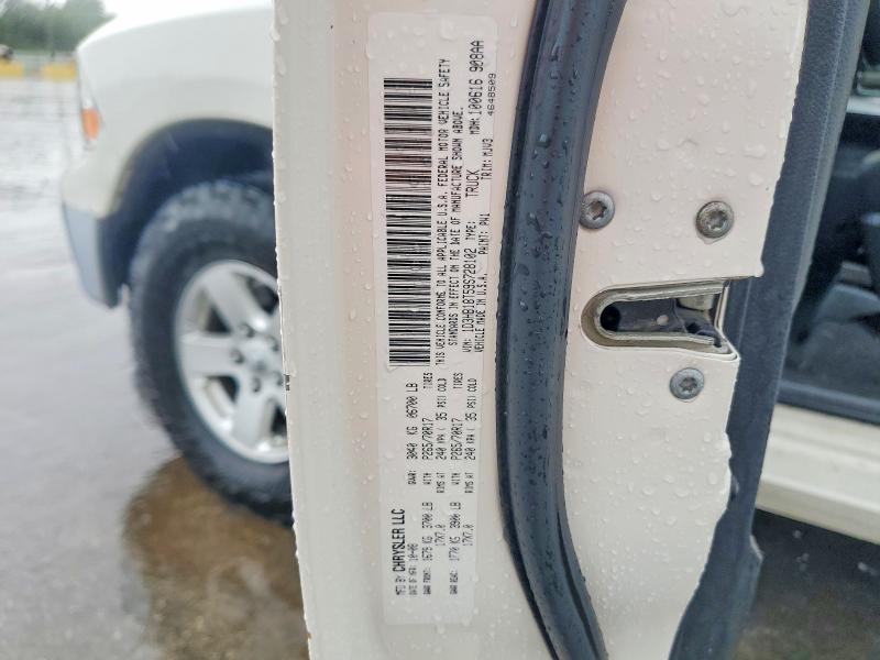 Продаж на аукціоні авто 2009 Dodge Ram 1500, vin: 1D3HB18T59S728102, номер лоту: 60512476