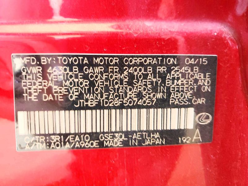 2015 Lexus Is მანქანა იყიდება აუქციონზე, vin: JTHBF1D28F5074057, აუქციონის ნომერი: 61848956