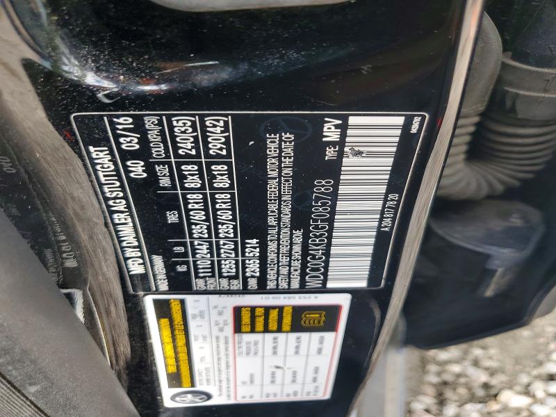 Продаж на аукціоні авто 2016 Mercedes-benz Glc, vin: WDC0G4KB3GF085788, номер лоту: 61372786