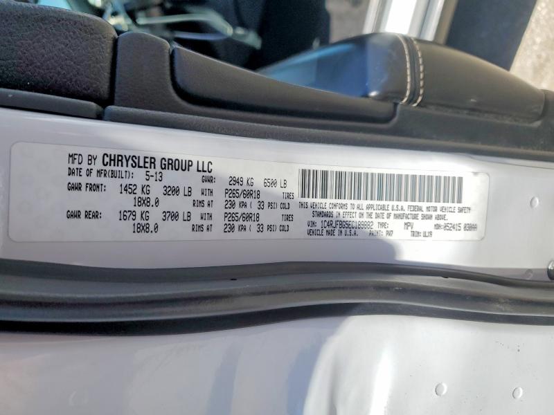 2014 Jeep Grand Cherokee მანქანა იყიდება აუქციონზე, vin: 1C4RJFBG5EC189882, აუქციონის ნომერი: 61354986