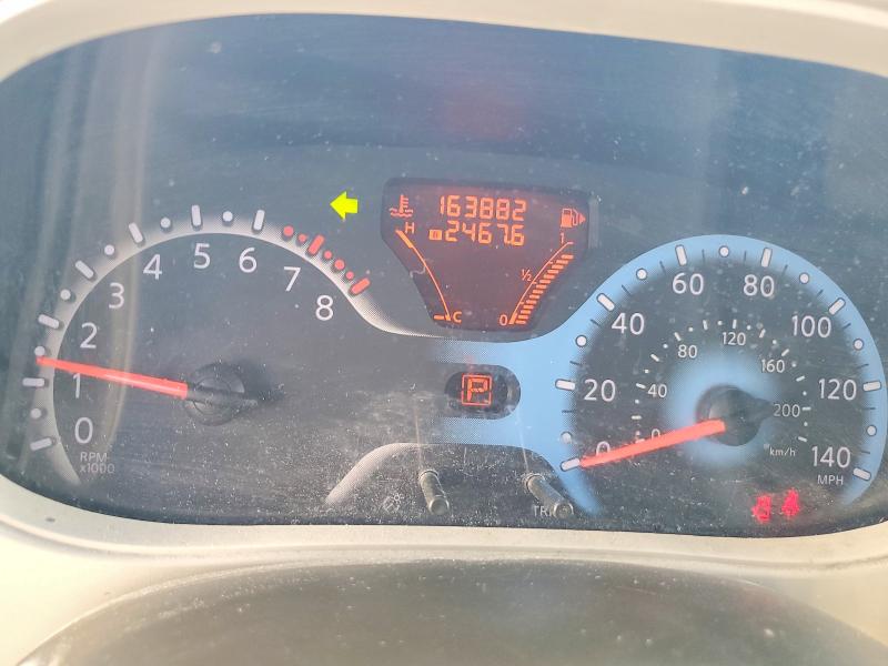 2013 Nissan Cube მანქანა იყიდება აუქციონზე, vin: JN8AZ2KR9DT302574, აუქციონის ნომერი: 63230196