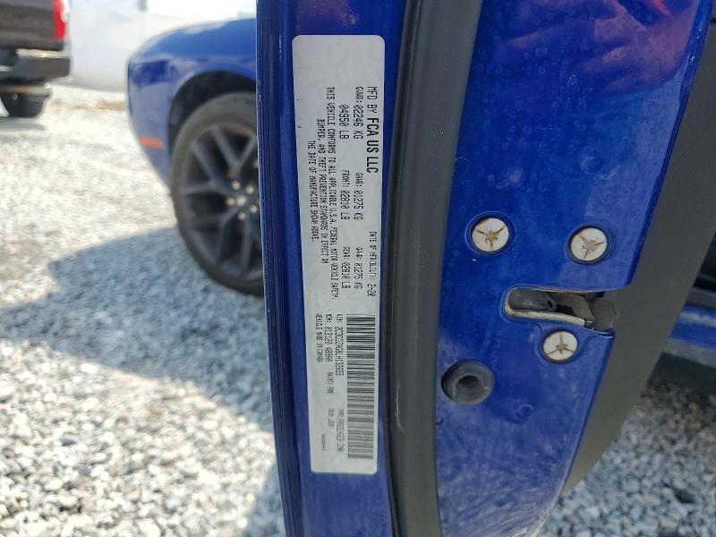 Продажа на аукционе авто 2020 Dodge Challenger, vin: 2C3CDZAG8LH132655, номер лота: 59249876