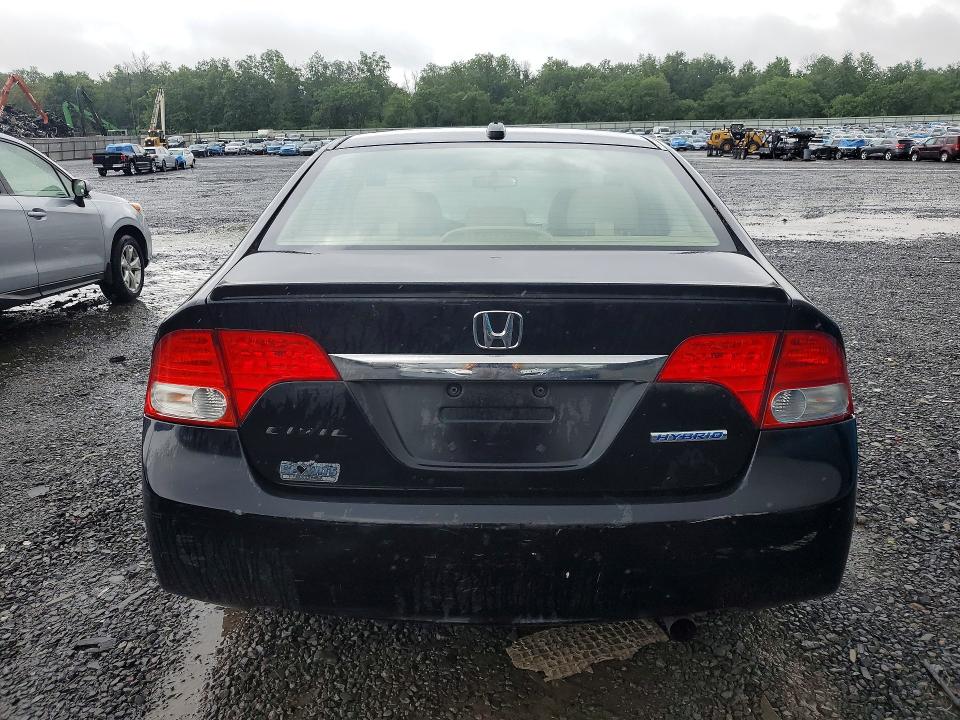Aukcja sprzedaży 2009 Honda Civic, vin: JHMFA36279S017380, numer aukcji: 59147466