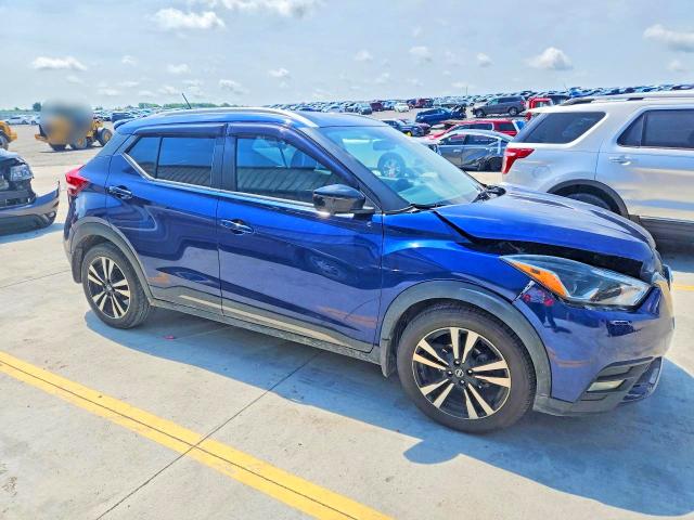 2020 Nissan Kicks მანქანა იყიდება აუქციონზე, vin: 3N1CP5DV5LL533449, აუქციონის ნომერი: 60376636