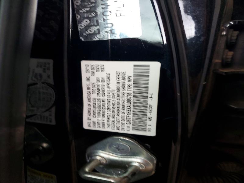 2010 Honda Accord Crosstour მანქანა იყიდება აუქციონზე, vin: 5J6TF1H5XAL006786, აუქციონის ნომერი: 61790746