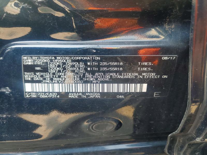 2018 Toyota Rav4 Hv მანქანა იყიდება აუქციონზე, vin: JTMDJREV2JD160060, აუქციონის ნომერი: 60400606