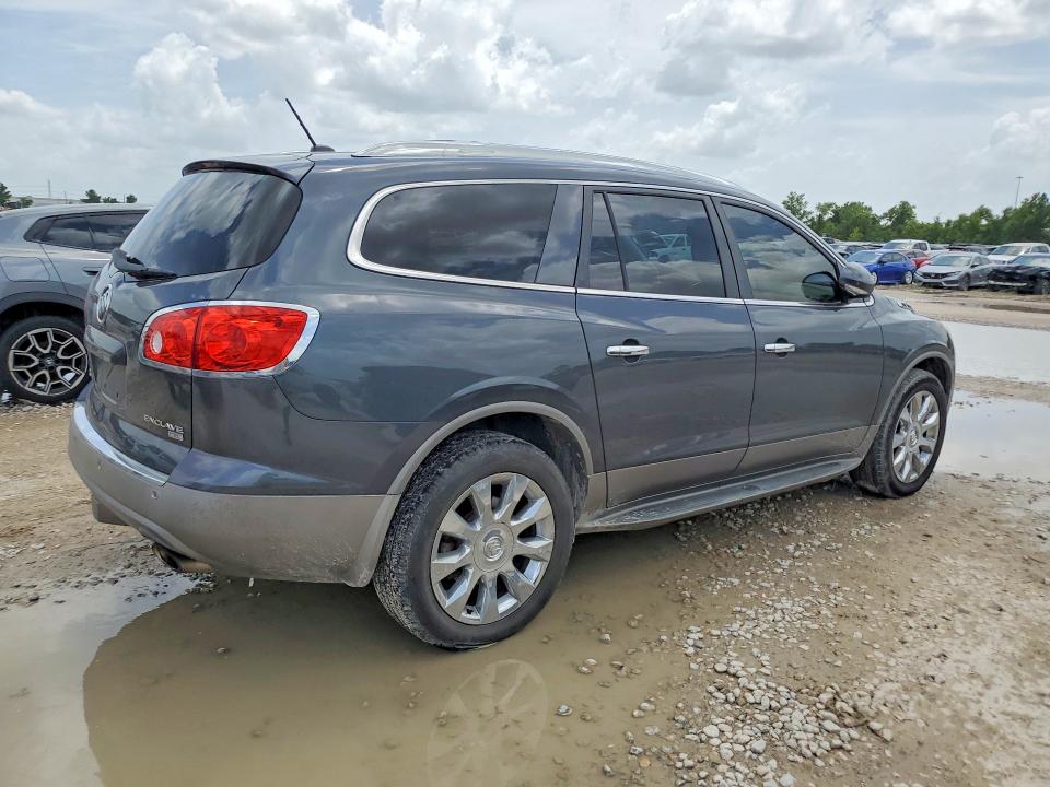 Продаж на аукціоні авто 2011 Buick Enclave, vin: 5GAKRCED5BJ260128, номер лоту: 61581606