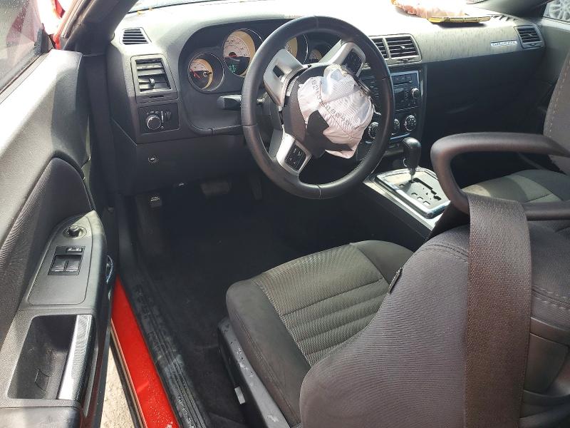 Продажа на аукционе авто 2014 Dodge Challenger, vin: 2C3CDYAG8EH270418, номер лота: 58966886