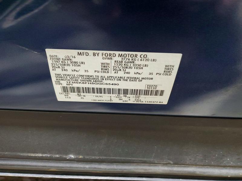 Продаж на аукціоні авто 2016 Ford Explorer, vin: 1FM5K8FH5GGC65490, номер лоту: 59350776