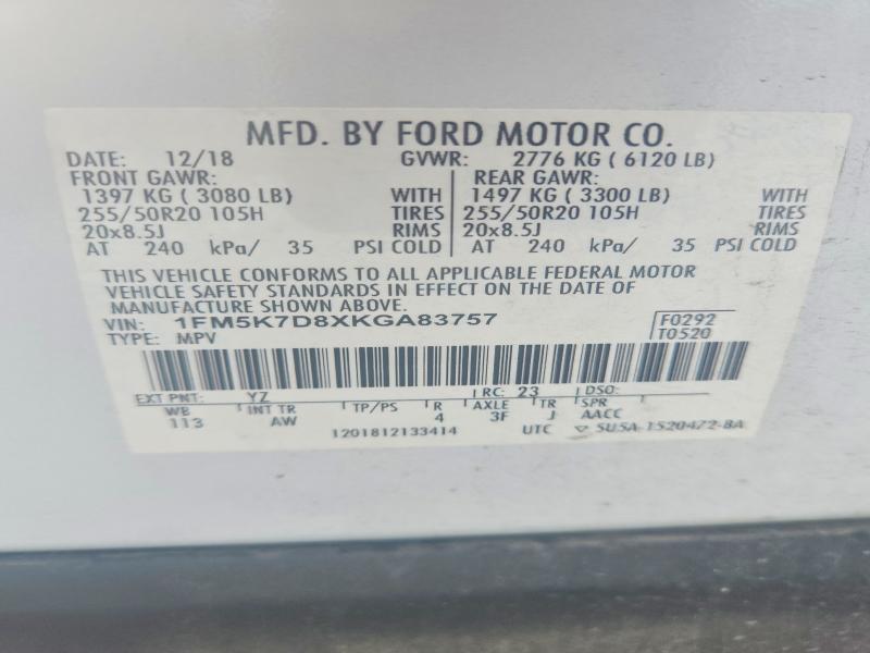 Продажа на аукционе авто 2019 Ford Explorer, vin: 1FM5K7D8XKGA83757, номер лота: 60560526