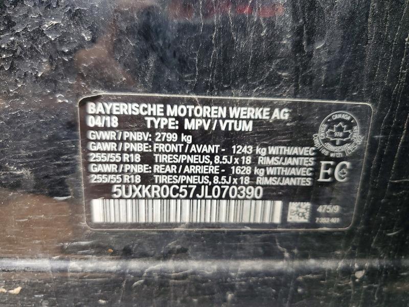 Продаж на аукціоні авто 2018 Bmw X5, vin: 5UXKR0C57JL070390, номер лоту: 60987036