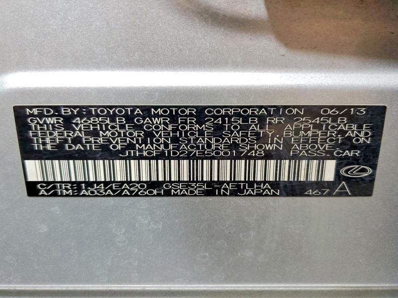 2014 Lexus Is მანქანა იყიდება აუქციონზე, vin: JTHCF1D27E5001748, აუქციონის ნომერი: 61488566