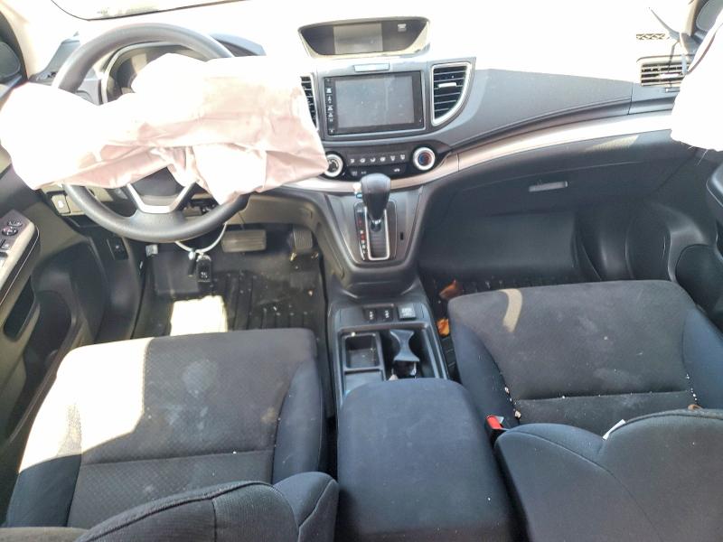 2016 Honda Cr-v მანქანა იყიდება აუქციონზე, vin: 2HKRM4H59GH616084, აუქციონის ნომერი: 58931506