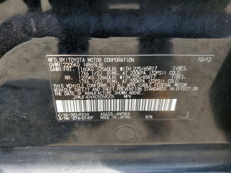 Продажа на аукционе авто 2012 Toyota Rav4, vin: JTMJF4DVXC5058205, номер лота: 61438996