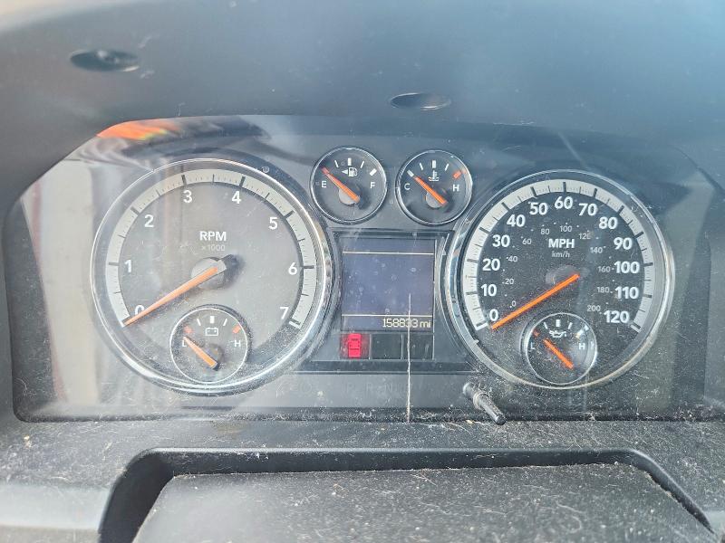 2012 Dodge Ram 1500 მანქანა იყიდება აუქციონზე, vin: 1C6RD7FP0CS324719, აუქციონის ნომერი: 60241356