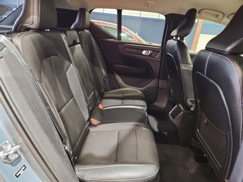 Продажа на аукционе авто 2020 Volvo Xc40, vin: YV4162UK0L2278235, номер лота: 62041976