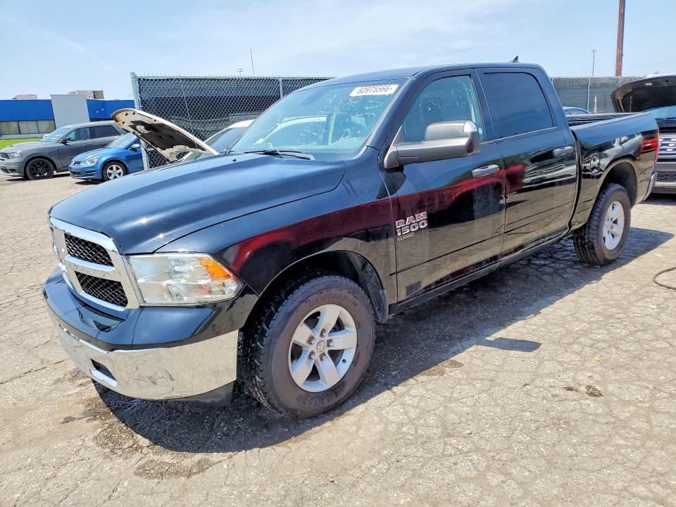 2023 Ram 1500 Classic მანქანა იყიდება აუქციონზე, vin: 1C6RR7LG1PS517876, აუქციონის ნომერი: 60975566