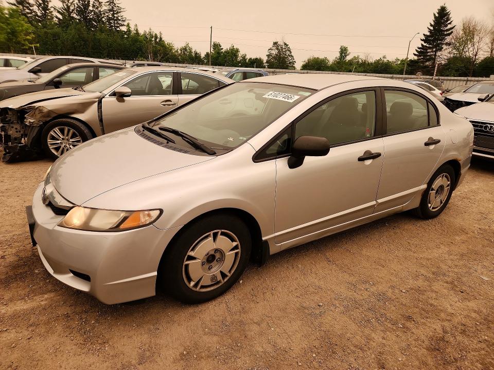 2009 Honda Civic მანქანა იყიდება აუქციონზე, vin: 2HGFA16479H115762, აუქციონის ნომერი: 61027466