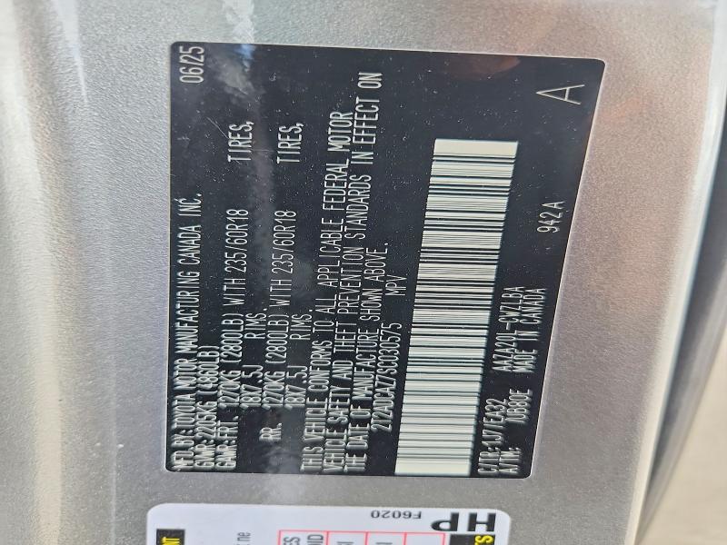 62439536 :رقم المزاد ، 2T2ADCAZ7SC030575 vin ، 2025 Lexus Nx 250 مزاد بيع