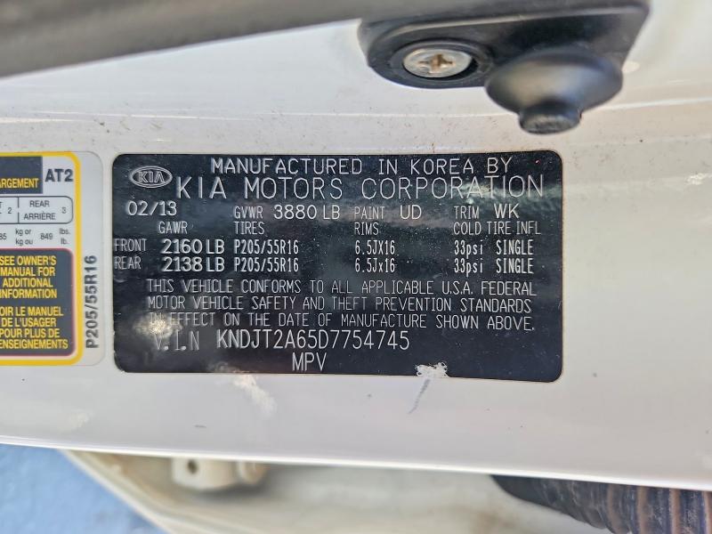 2013 Kia Soul მანქანა იყიდება აუქციონზე, vin: KNDJT2A65D7754745, აუქციონის ნომერი: 61492736